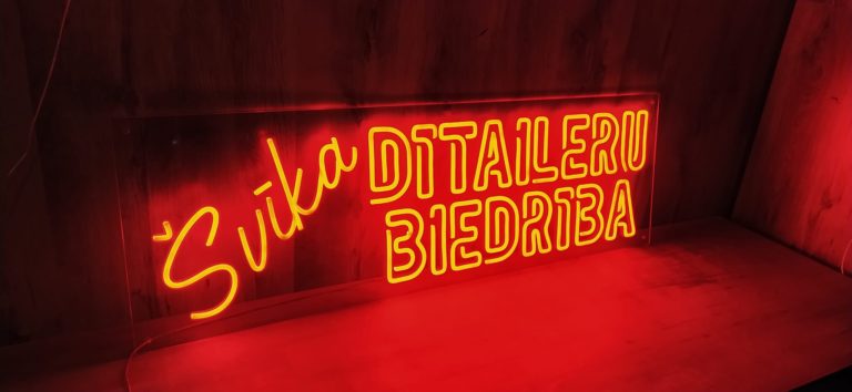 pielāgotas neona zīmes, personalizētas. LED neons, pēc pasūtījuma, neona izkārtnes industar, Custom LED neon sign, Индивидуальная светодиодная неоновая вывеска, Individuāla LED neona izkārtne,